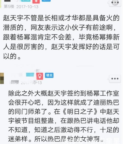 超帅的帅怎么组词啊