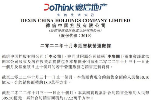 山穷水尽的怎么组词