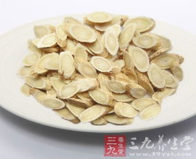 黄芪怎么吃怎么组词