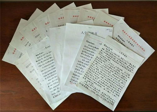 吴东的吴怎么组词