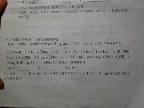 金能组词该怎么写