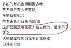 憔悴的憔怎么组词