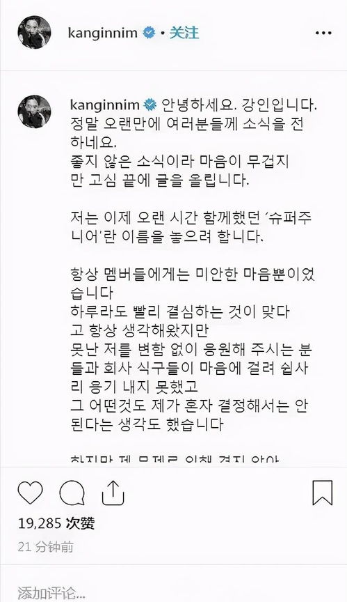 憔悴的憔怎么组词