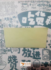 簸箕的箕怎么组词