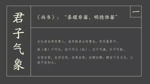漏馅儿怎么组词
