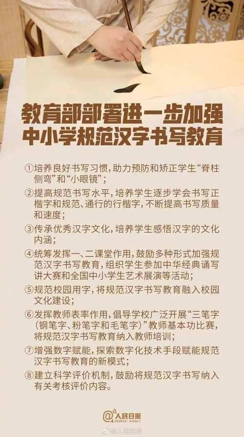 栓怎么组词语