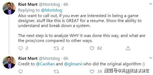 弈怎么组词语
