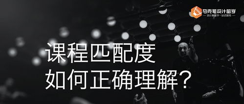 的度的度怎么组词