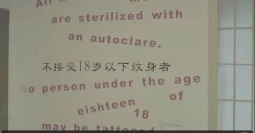 狂飞的狂怎么组词
