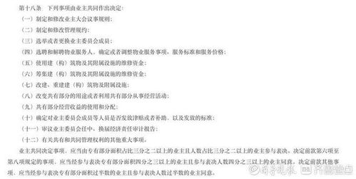 水的漂怎么组词