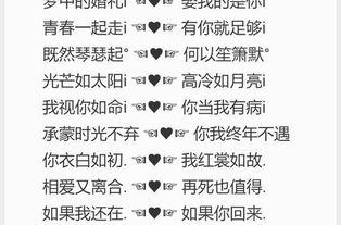 张字浪漫组词怎么写