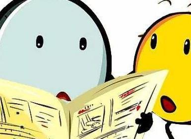 嗯字怎么读组词