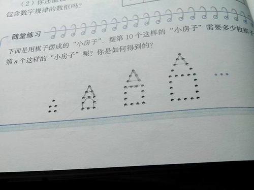 凑合的凑组词怎么写