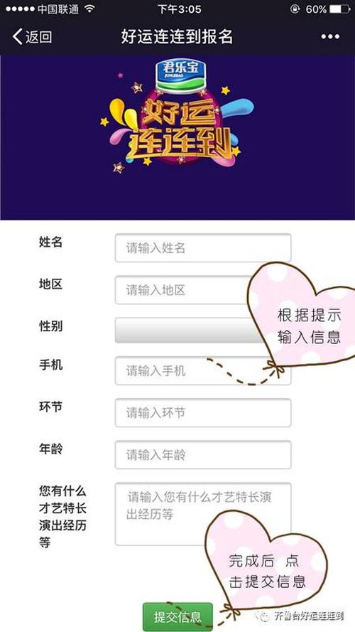 一千的钱可以怎么组词