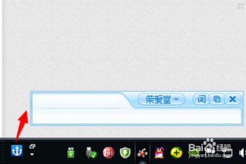 切怎么了组词