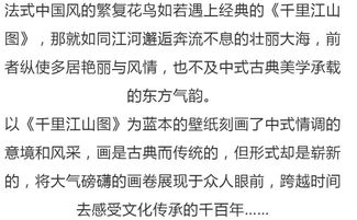 折第一声怎么组词