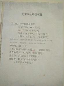 办能组词怎么办吗