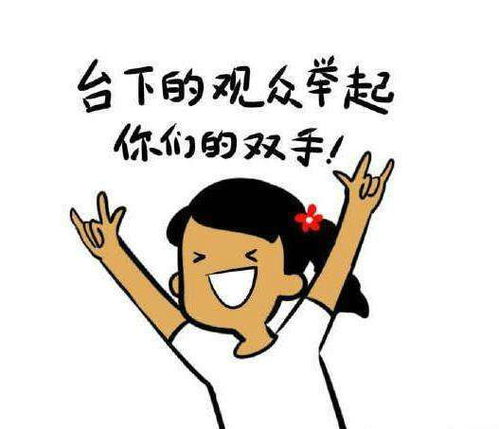 笑嘻嘻的嘻希怎么组词