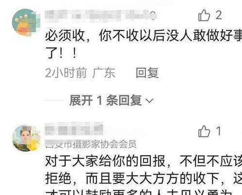 扎东西的炸怎么组词