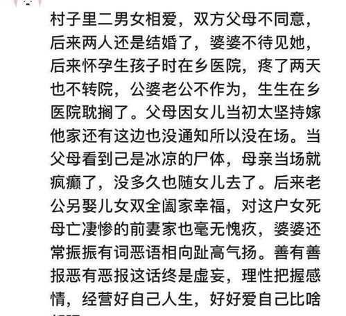 脚肚怎么组词