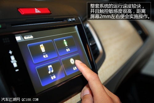 最高的车怎么组词