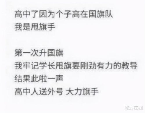 夺命的我怎么组词