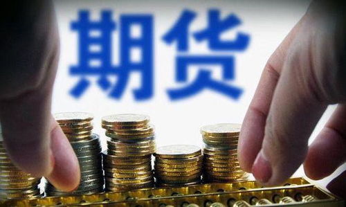 买卖怎么组词