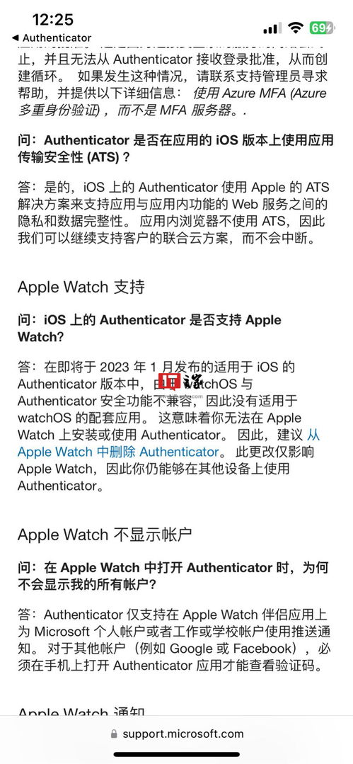 双重的双怎么组词