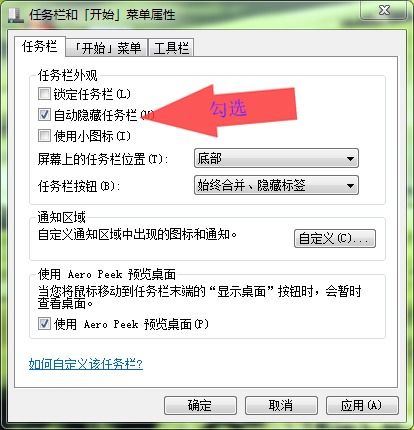 怎么样的按钮组词