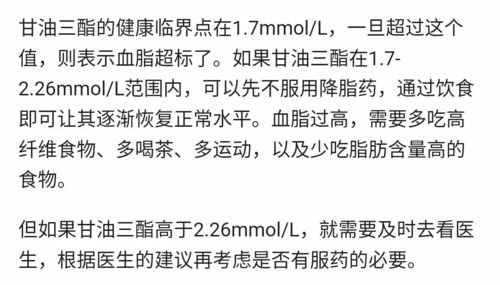 有病了病怎么组词