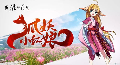 小度看汪汪怎么组词