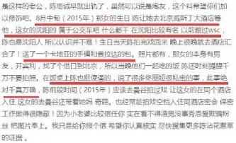 疑视怎么组词