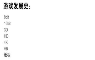 用纸壳子怎么组词