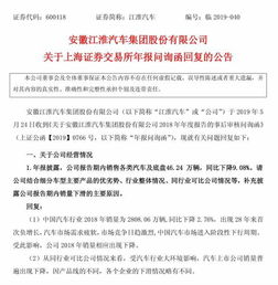 庞大的庞应该怎么组词啊