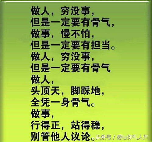 暇和夏怎么组词