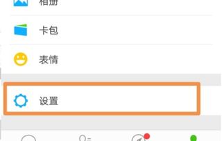 or的oo怎么组词