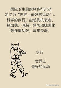 当心的当当怎么组词