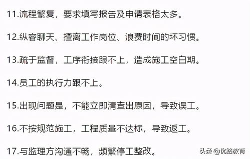 偷地扫胃酸怎么组词的简单介绍