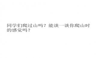 陡掷怎么组词