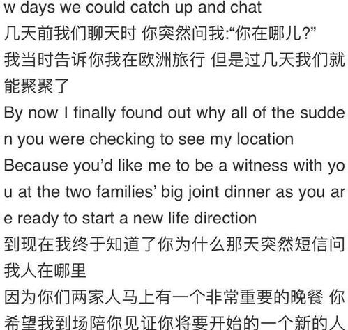 恶魔的恶字怎么组词呀