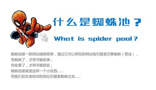 更强的更怎么组词