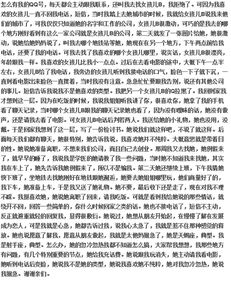 她累怎么组词