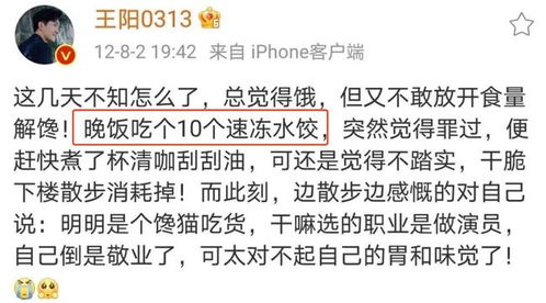 挤眉弄眼的挤怎么组词