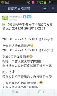小度呜呜呜怎么组词