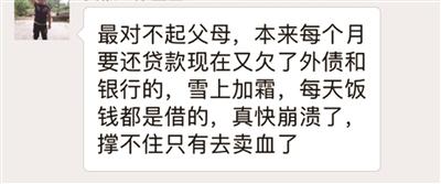 吃昂裳裳怎么组词