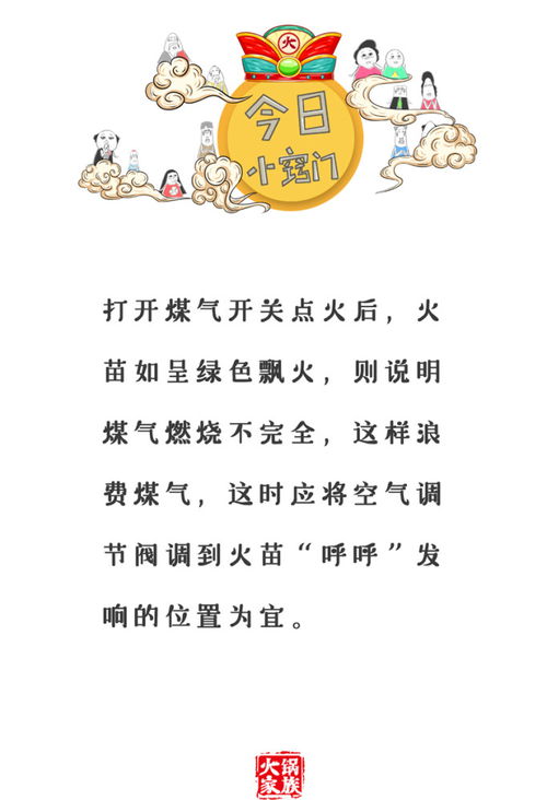 鸟字组词有哪些