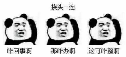 温柔的柔怎么组词