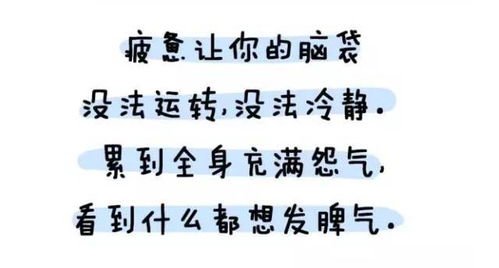 温柔的柔怎么组词