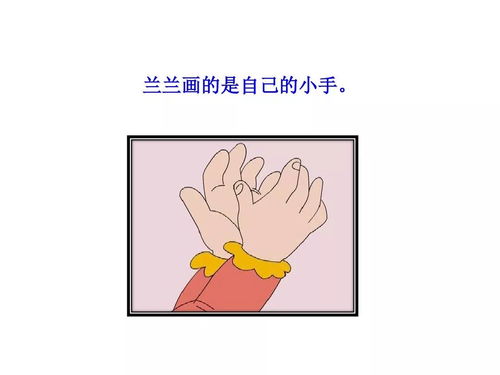 是鸭子的鸭怎么组词