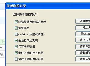 搜怎么组词搜搜
